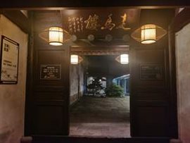 微信图片_20251219205603_802_31